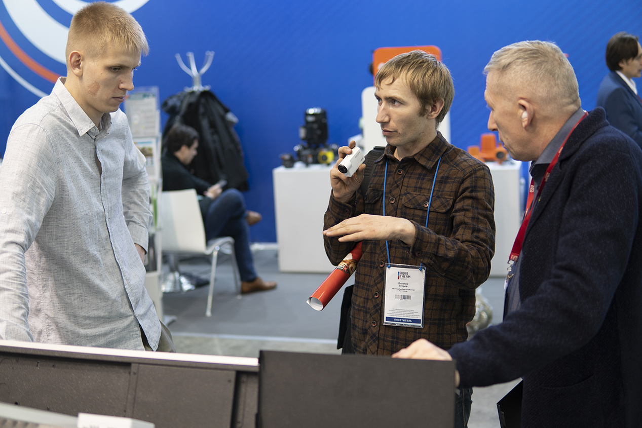 АО "Фирма Изотерм" приняла участие в международной выставке Aquatherm Moscow 2020 